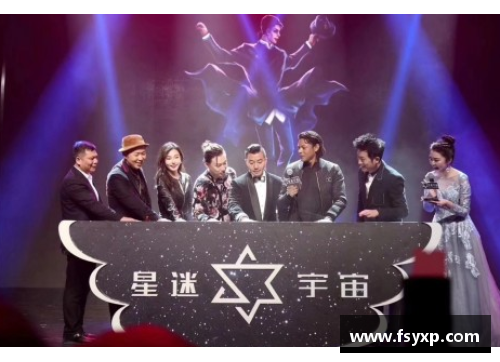 国宴荣耀：体育明星闪耀盛典，荣耀与梦想的交汇点