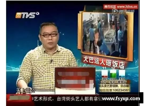 娱乐明星与体育明星偶遇现场全记录：惊喜互动揭晓真相