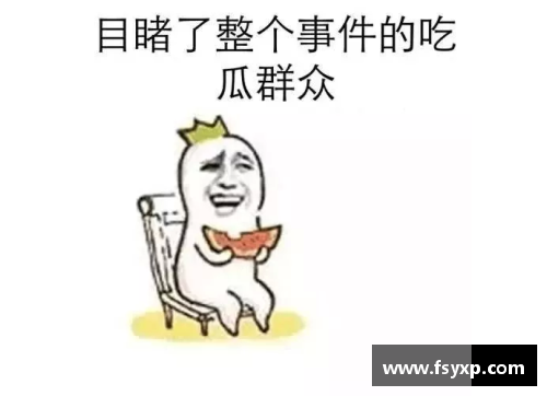 体育明星表情包贴纸素材大全 提升你的社交互动乐趣