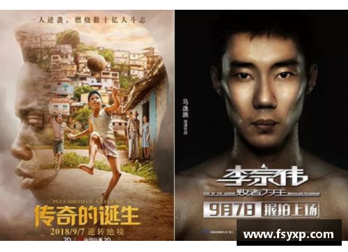 疾病与荣耀的碰撞：那些挑战健康的体育明星传奇故事