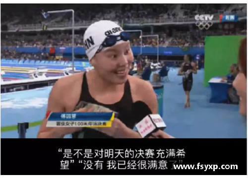 体育明星在重大赛事后与父母团聚泪水盈眶感人时刻