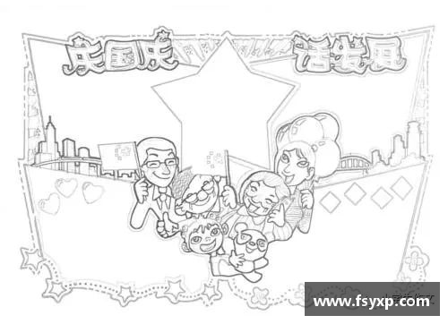 体育明星共庆佳节的简笔画创意，欢乐氛围尽展节日魅力