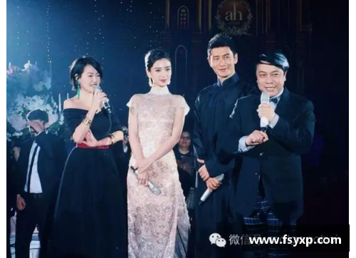 体育明星亲临普通人婚礼引爆全场热潮 真情互动感动宾客